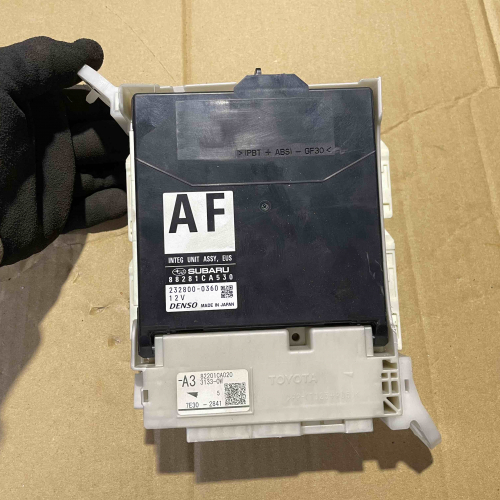 Кутия за Бушони 88281CA530 Toyota GT86 2018 Subaru BRZ