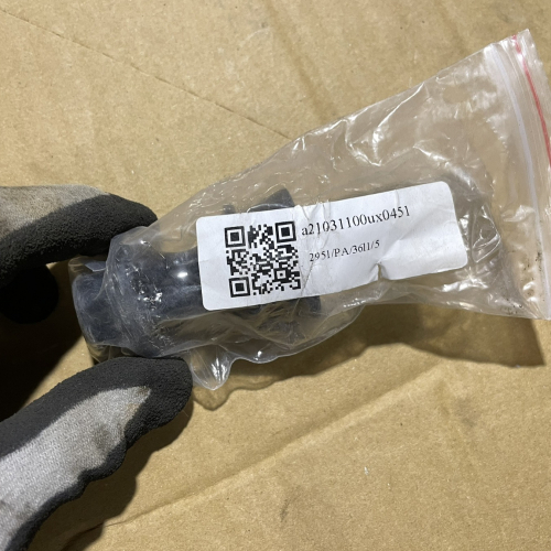 Адаптер Повдигач за Заден Ход A21031100UX0451 Toyota GT86 2018 Subaru BRZ