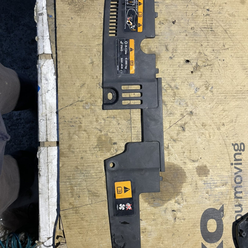 Защитен Панел Радиатор bhn1501a1 Mazda3 2014 2.0бен 121kW