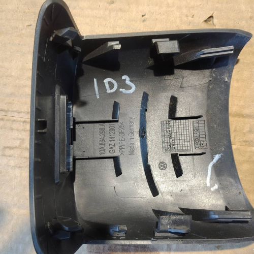 Облицовка Централна Конзола 10A864298A Volkswagen ID.3 E11 pro
