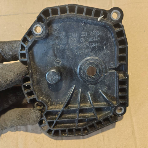 Капак Паркинг Механизъм 0AM321490B Volkswagen Passat B9 1.5 eTSI 150кс 2024г