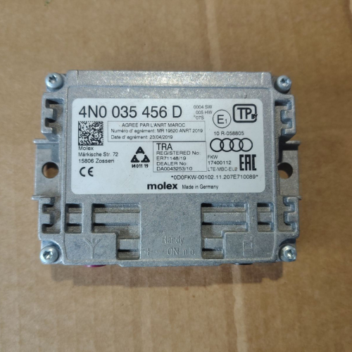 Усилвател Сигнал Мобилен Телефон 4N0035456D Volkswagen ID.3 E11 pro
