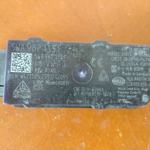 Антена Безключов Достъп 5wa962133f Volkswagen ID.3 E11 pro