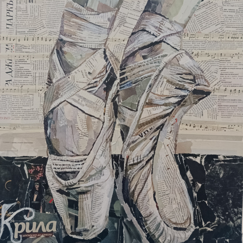 Колаж "Крила"